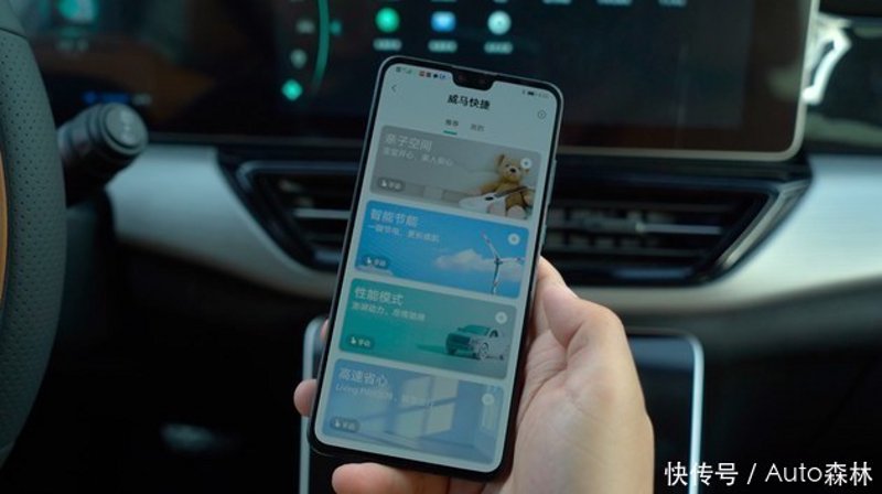智慧停车：未来出行的最后一公里