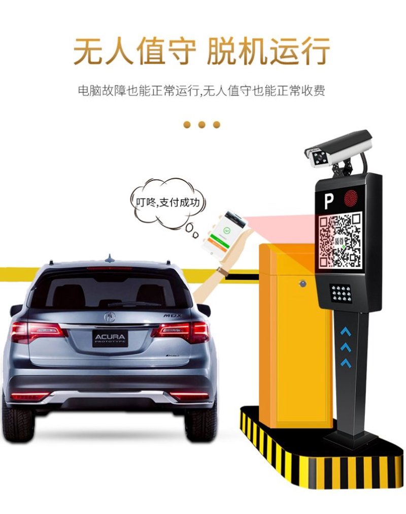如何高效预约车位？新手必看！