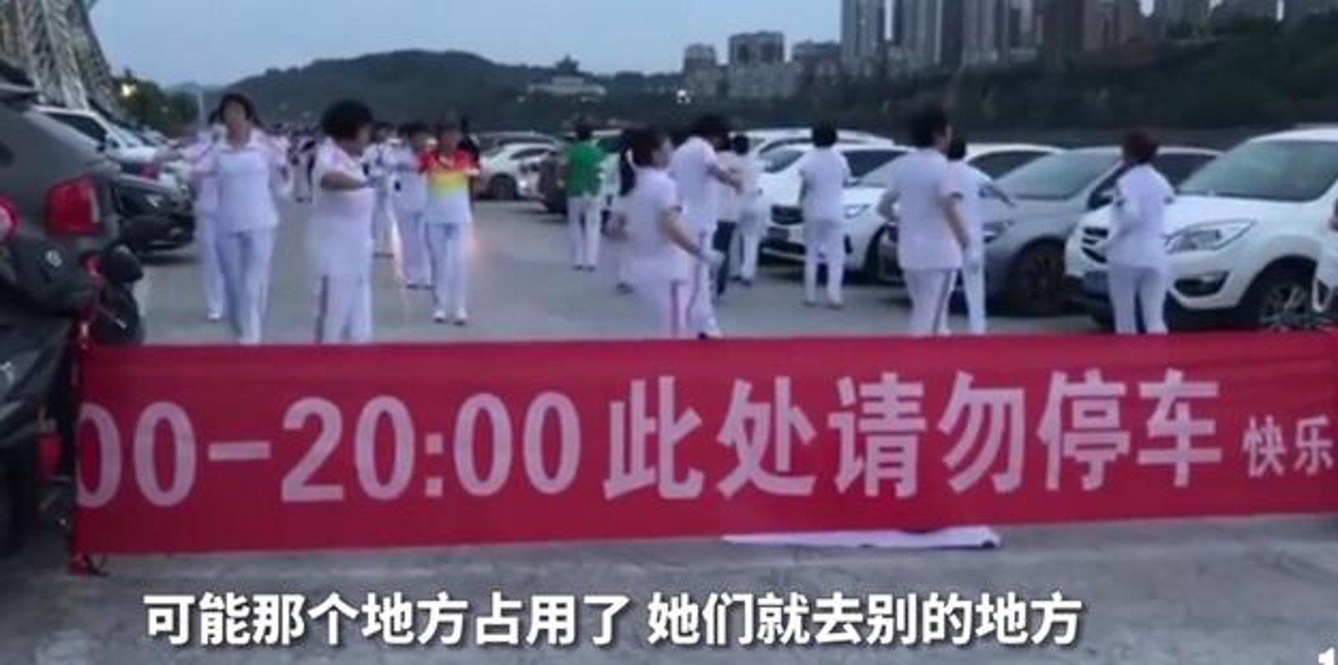 17泊车停车